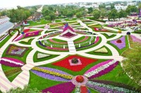 Al Ain Paradise Garden, United Arab Emirates