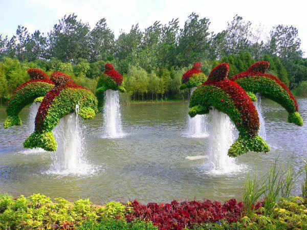 Wonderful Garden, China