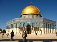 Al-Aqsa Mosque in Jerusalem, Palestine