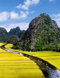 Cuc Phuong National Park, Vietnam